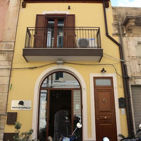 Casa Epicarmo Apartment Syracuse ภายนอก รูปภาพ